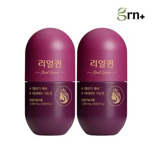 GRN 갱년기 다이어트 리얼퀸 1+1 SET (총 2박스)