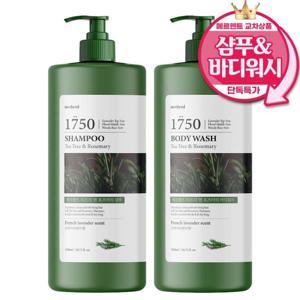 메르헨트 티트리 로즈마리 샴푸&바디워시 1500ml 1세트