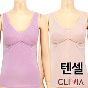 [크리비아]텐셀 매쉬 무빙브라런닝1종(C4595A)95~110/빅사이즈