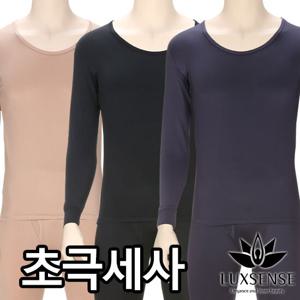 [럭센스]초극세사 기모 남성동내의 상하의세트(LN7018)95~105