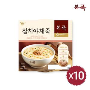 [본죽] 참치야채죽 270g 10팩