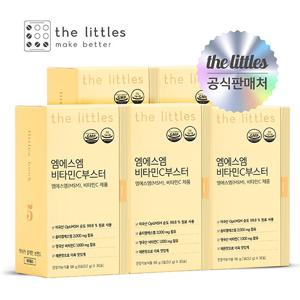 [GS 단독구성] 더리틀스 엠에스엠비타민C부스터 5박스(5개월분)