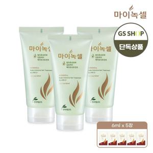 마이녹셀 스칼프 인텐시브 트리트먼트 150ml *3 개+샘플6ml *5개