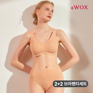 &WOX 꿈의브라 2+2 시그니처 심리스 노와이어 브라 팬티 세트