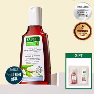 라우쉬 윌로우바크 샴푸 200ml (두피안티에이징)+GIFT