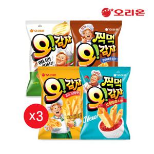 [오리온] 오감자스윗칠리3개+어니언3개+그라탕3개+양념바베큐3개