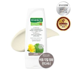 라우쉬 콜츠푸트 안티-댄드러프 컨디셔너 200ml