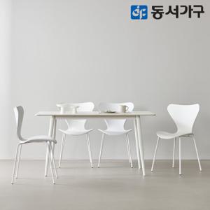 동서가구 조이 세이프티 4인 세라믹식탁+S체어(4) DF644588