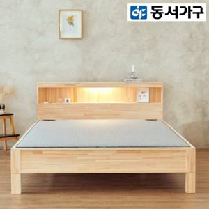 동서가구 카로 LED 편백 황토볼 흙침대 (Q) DF924598