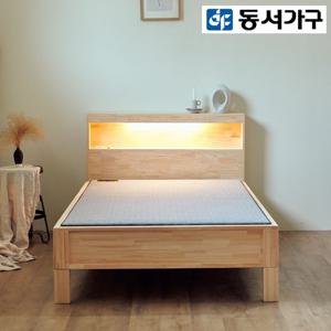 동서가구 카로 LED 편백 황토볼 흙침대 (SS) DF924597