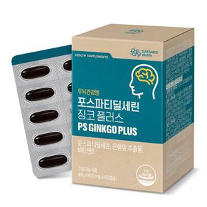 포스파티딜세린 징코 플러스 (800mgx60캡슐)/30일 분 1박스