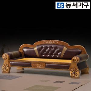 동서가구 미리내 황토 흙소파 DF919141