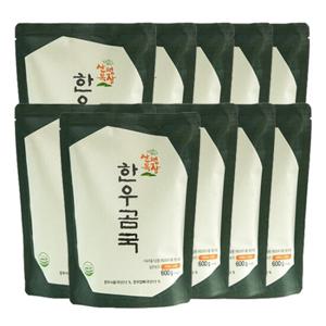 산청 한우 사골곰국 600g x 10팩