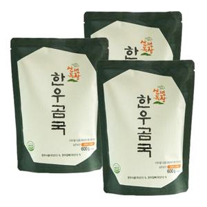 산청 한우 사골곰국 600g x 3팩