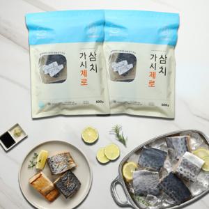 피터씨마켓 가시제로 국산 순살 삼치 500g 2팩 총 1kg