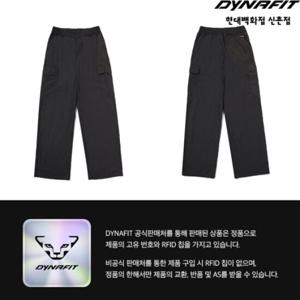 [다이나핏] (이월행사) 카디스 3.0 여성 와이드 핏 (차콜) 팬츠 YWU23334C8