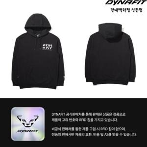 [다이나핏](겨울이월행사 TAG가 119000원)남녀공용 (블랙) 스캐터 후드 티셔츠 YUU22272