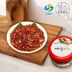 [창원몰]우솔푸드 멍게젓갈 350g