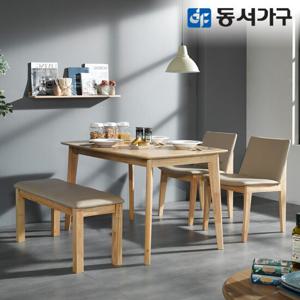 동서가구 B베이지 우드 원목 4인용 식탁+의자2+벤치 DF633995