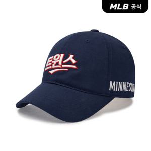 [MLB] 한글로고 언스트럭쳐 볼캡 MIN (D.Navy)