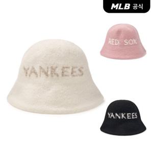 [MLB] 베이직 레터링 니트 버킷햇 돔핏 (3 COLOR