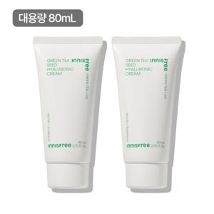 [대용량/2개] 이니스프리 그린티 씨드 히알루론산 크림 80mL