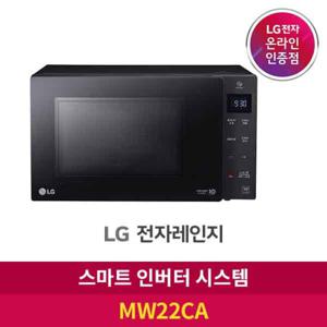 LG 전자레인지 22리터 블랙 MW22CA