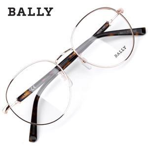 발리 명품 안경테 BY5046H-028(53) / BALLY / 트리시클로