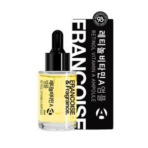 레티놀 비타민A 앰플 30ml