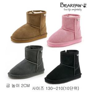 베어파우(BEARPAW) 아동 DEMI KIDS 양모 부츠(kids) 4종 619