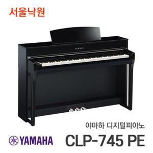 야마하 디지털피아노 CLP-745 PE/서울낙원