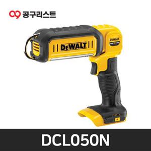 디월트 DCL050N 18V 충전작업등 베어툴