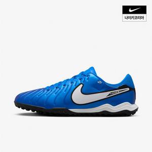 맨즈 나이키 티엠포 레전드 10 아카데미 NIKE DV4342-400