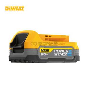 디월트 DCBP034 20V MAX POWERSTACK™ 리튬이온 배터리 (1.7Ah)