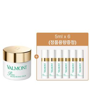 [타임딜] 프라임 리뉴잉 팩 75ML 기획