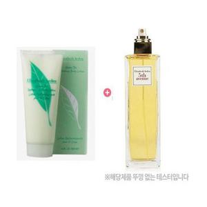 그린티 리후레싱 바디로션 100ml + 5번가 EDP 125ml 테스터 증정