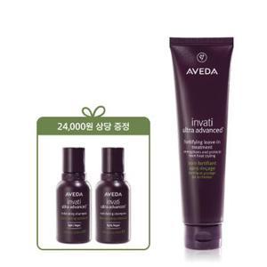 [단독] 인바티 울트라 어드밴스드™ 리브인 트리트먼트 100ml 세트+인바티울트라샴푸라이트100ml