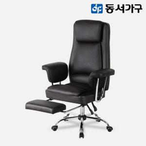 [동서가구] 로사 1인 게이밍 리클라이너 침대형 의자 DF643097