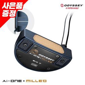 오딧세이 Ai-ONE MILLED 퍼터 [6T DB] _GC