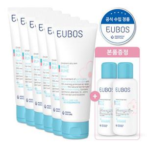 [오이보스공식] 베이비 집중크림 100ml X 6개 + 케어링 마사지 오일 100ml 2개