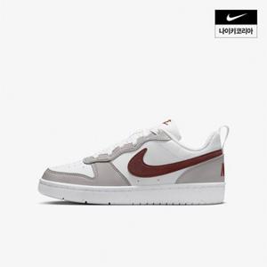 키즈 나이키 코트 버로우 리크래프트 (GS) NIKE FZ1024-100