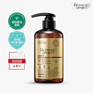 스칼프덤 리프레싱 탈모샴푸 500ml (정가 68,000원)