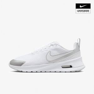 우먼스 나이키 에어맥스 누엑시스 NIKE HF1233-101