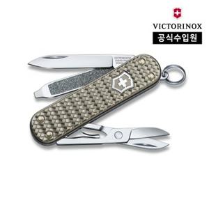 [공식] 클래식 SD 프레셔스 알록스 스몰 포켓 스위스 아미 나이프 인피니트 그레이 0.6221.4031G