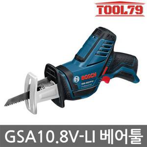 보쉬 GSA10.8V-LI 베어툴 본체만 컷소 목재 철재 10.8V 충전 컷쏘