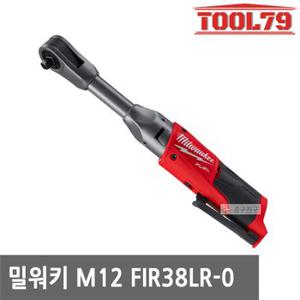 밀워키 M12 FIR38LR-0 베어툴 충전 롱치리 임팩라쳇 렌치 12V 본체만