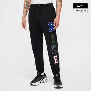 맨즈 나이키 스포츠웨어 클럽 플리스 커프 팬츠 NIKE FZ0882-010