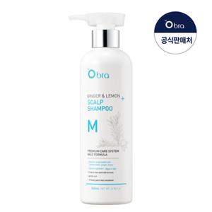 진저 앤 레몬 샴푸 모이스처 500ml