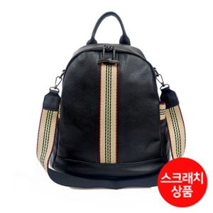 [스크래치] 소가죽 데일리백 숄더백겸 백팩 HGLB2125BK-S