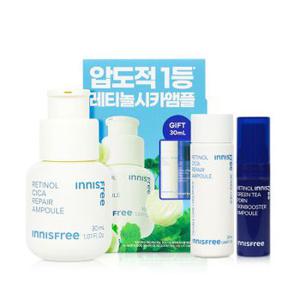 이니스프리 레티놀 시카 흔적 앰플 30ml 기획세트[34598411]